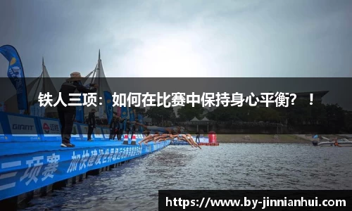 金年会JINNIANHUI官网