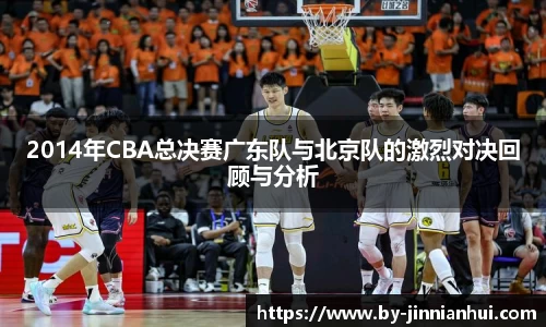 金年会JINNIANHUI官网